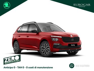 Skoda Kamiq 1.0 tsi 130 edition 115cv