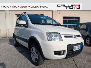 FIAT PANDA 4X4 1.3 MJT GANCIO TRAINO UNICO PROPRIETARIO