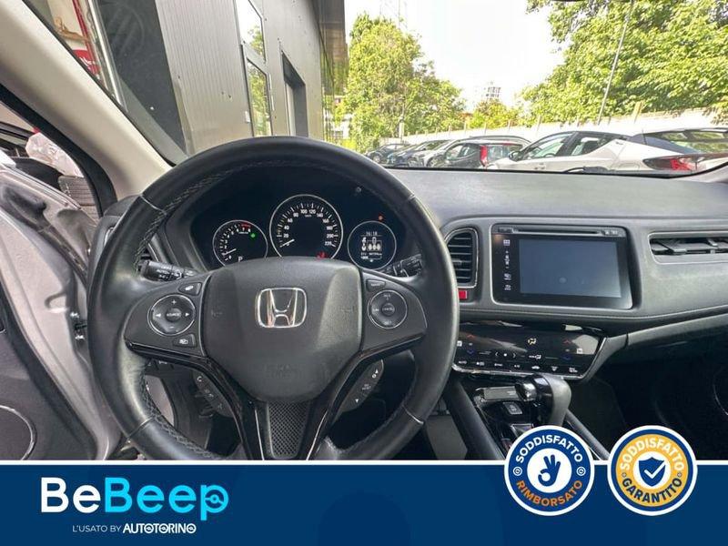 Honda HR-V 1.5 EXECUTIVE NAVI ADAS CVT