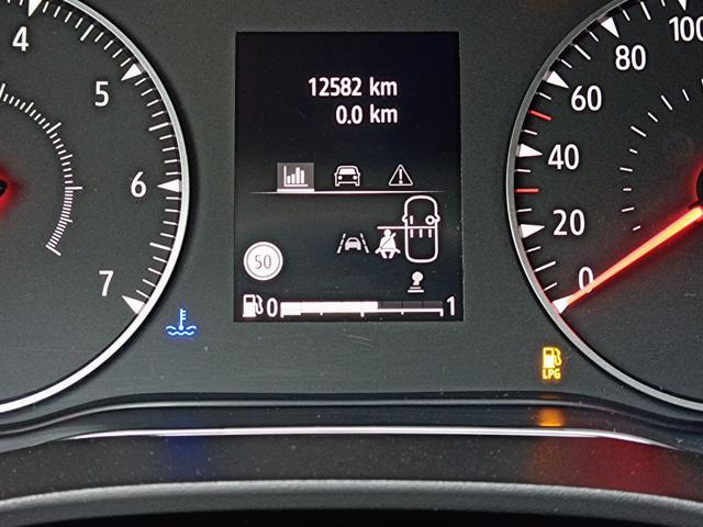 DACIA Sandero Stepway 1.0 TCe ECO-G Extreme Up