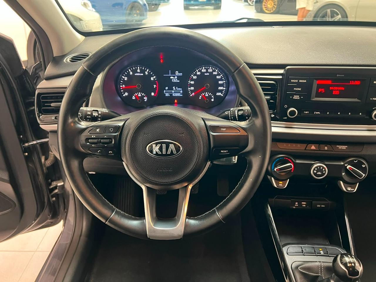 Kia Rio 1.2 MPi 5 porte City