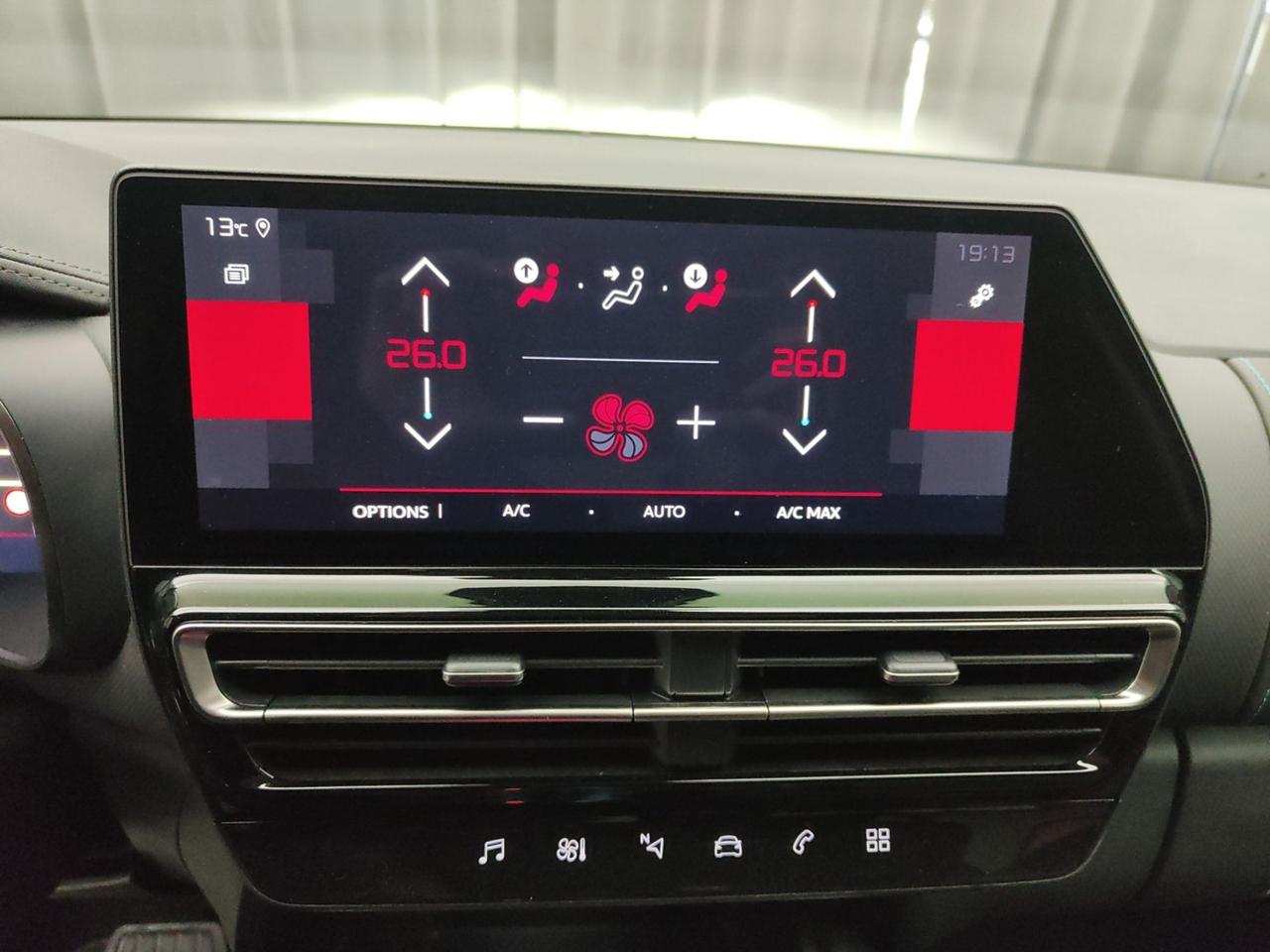 CITROEN C5 Aircross 2022 1.2 HYBRID 145CV MAX E-DCS6