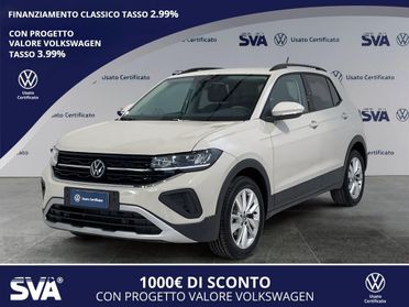 Volkswagen T-Cross 1.0 TSI 95CV Edition Plus - IVA ESPOSTA