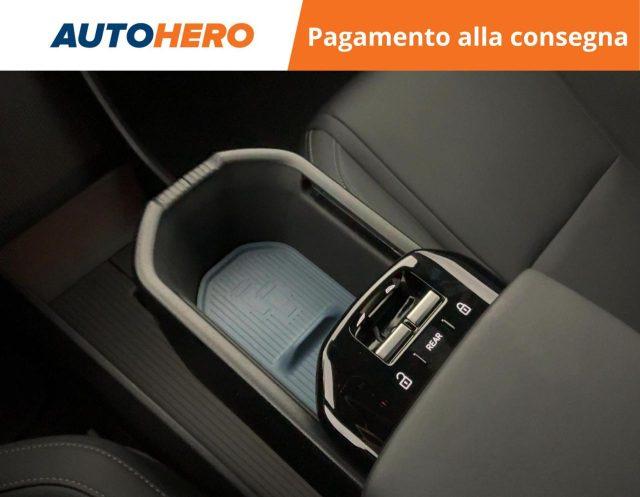 VOLVO EX30 Single Motor Extended Range RWD Plus