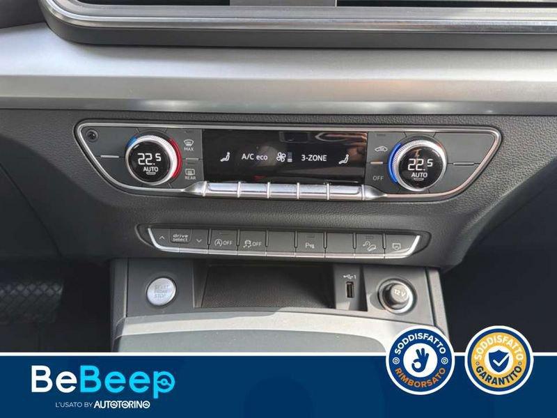 Audi Q5 40 2.0 TDI MHEV 12V S LINE QUATTRO S TRONIC