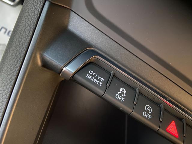 AUDI Q3 SPB Sportback 40 TDI quattro S tronic S line Plus