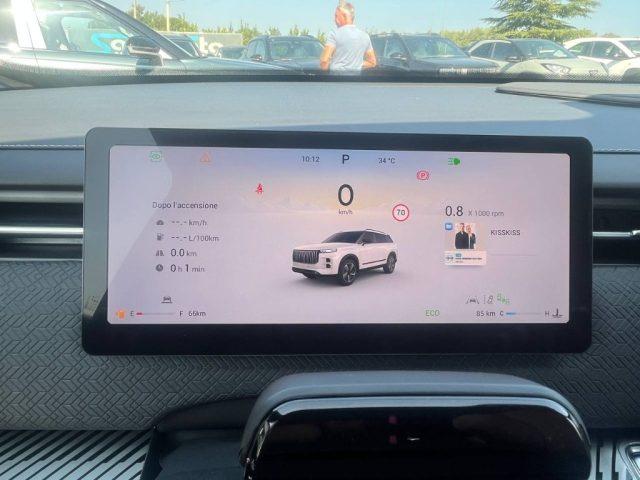 JAECOO Jaecoo 7 1.6 TGDI aut. premium