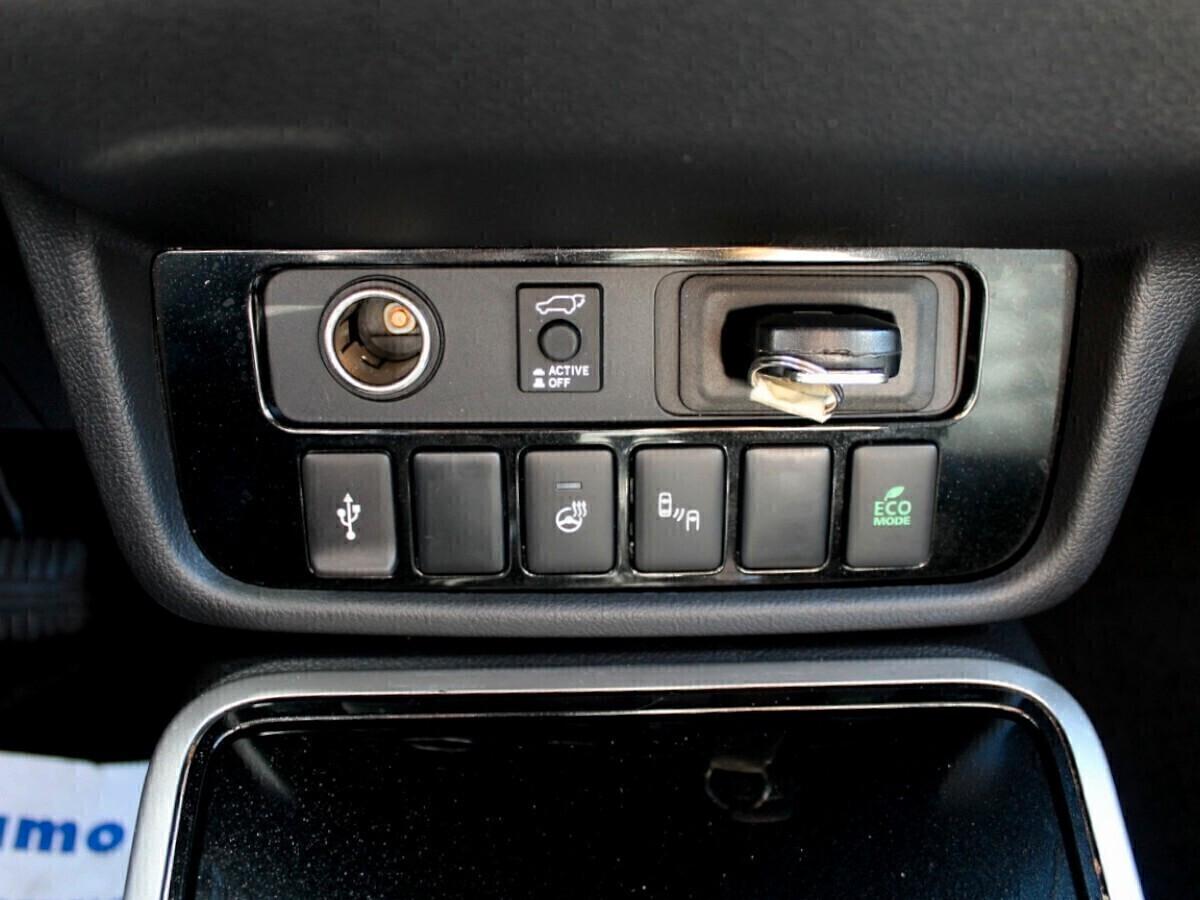 Mitsubishi Outlander 2.0 2WD GPL Bi-fuel CVT Instyle SDA