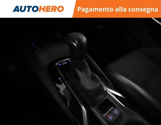 TOYOTA Corolla Touring Sports 2.0 Hybrid Lounge