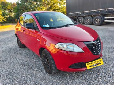 Lancia Ypsilon 2014--900 Benzina Metano Neopatentati