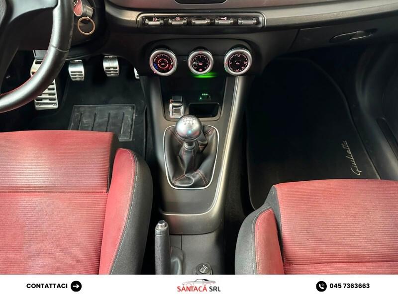 Alfa Romeo Giulietta 1.4 Turbo 120 CV GPL Distinctive