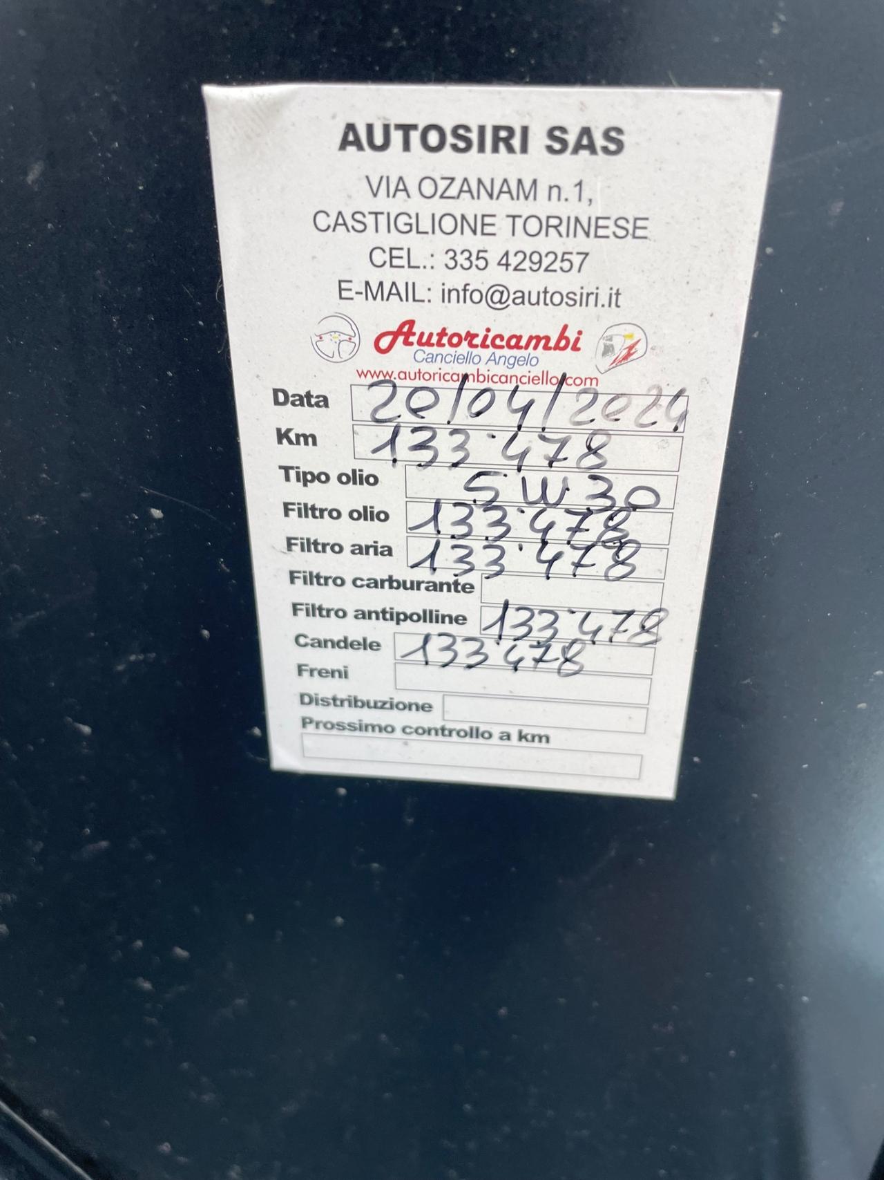 Seat Ibiza 1.2 60CV 3p/1PROP/GARANZIA 12 MESI