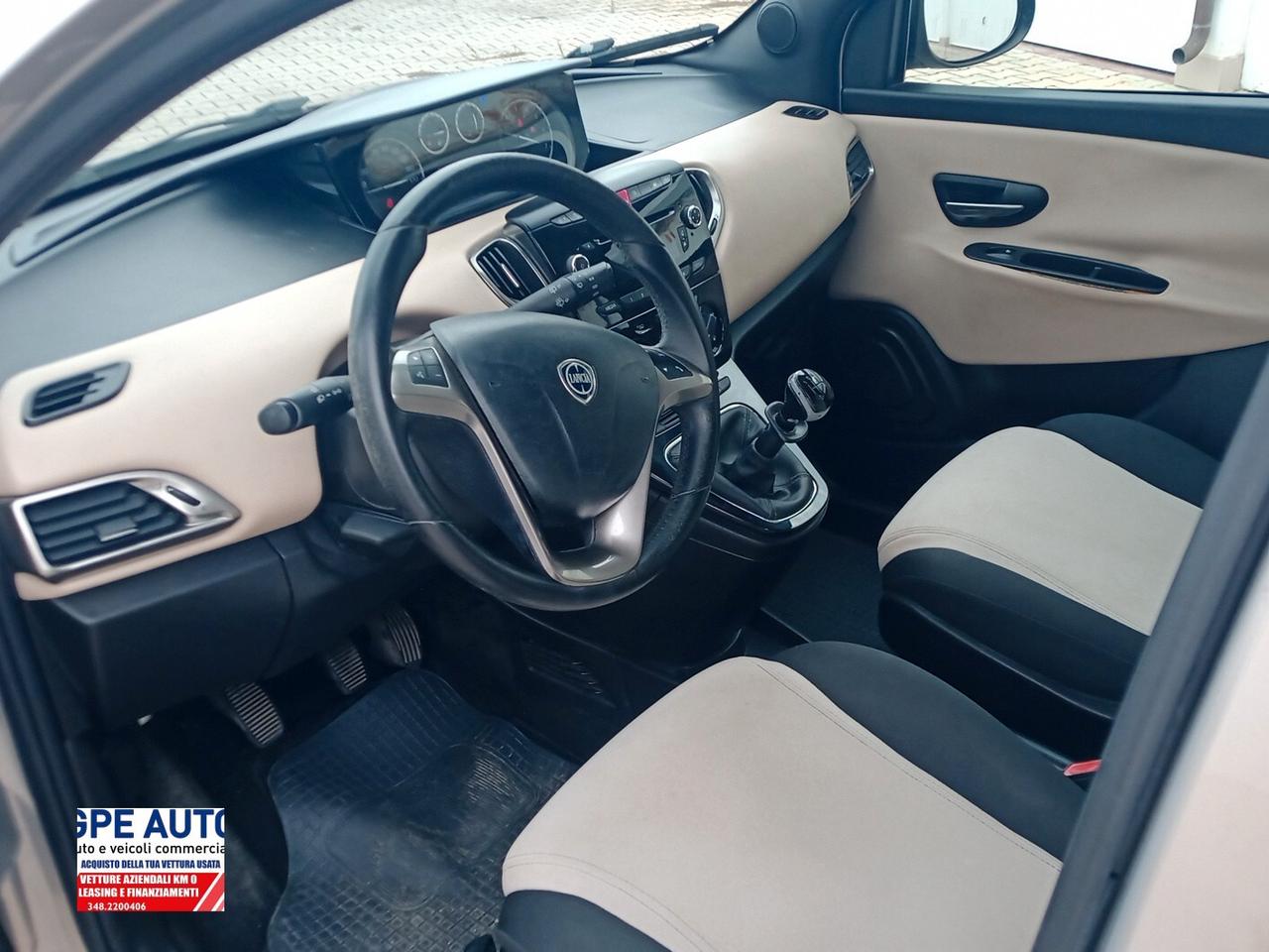 Lancia Ypsilon 1.2 69 CV 5 porte Platinum - 5 posti