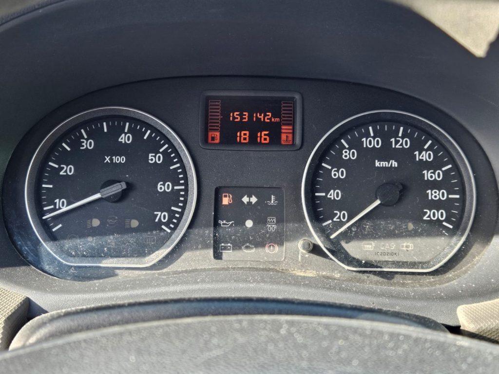 Dacia Sandero 1.2 16V GPL 75CV Ambiance