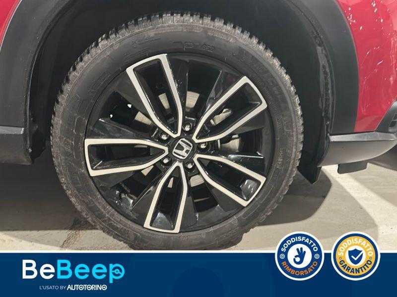 Honda HR-V 1.5 HEV ELEGANCE ECVT