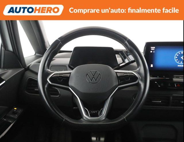 VOLKSWAGEN ID.3 1ST