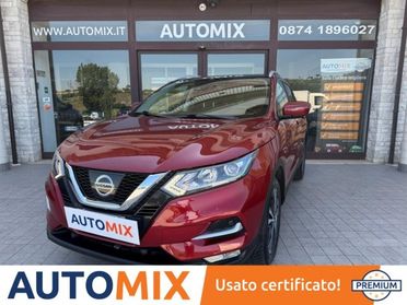 Nissan Qashqai 1.2 dig-t N-Connecta 115cv