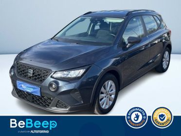 Seat Arona 1.0 ECOTSI STYLE 110CV DSG
