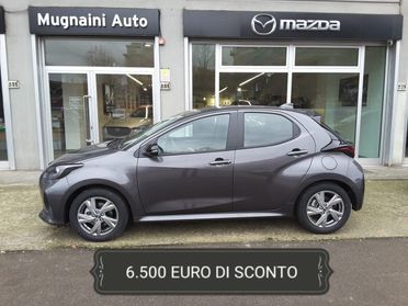 MAZDA 2 FULL HYBRID 1.5 VVT-iE 116cv Exclusive-Line