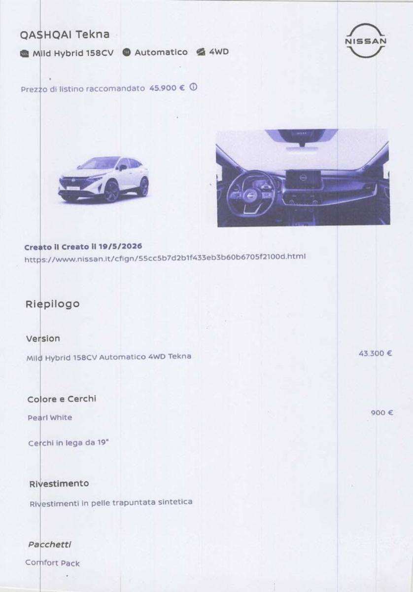 NISSAN - Qashqai - MHEV 158 CV Xtronic 4WD Tekna+ 4X4 impianto bose tetto panoramico