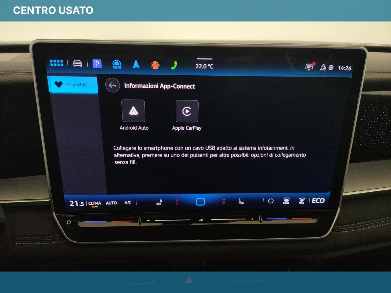 eHybrid 1.5 TSI R-Line Plus 204 CV DSG