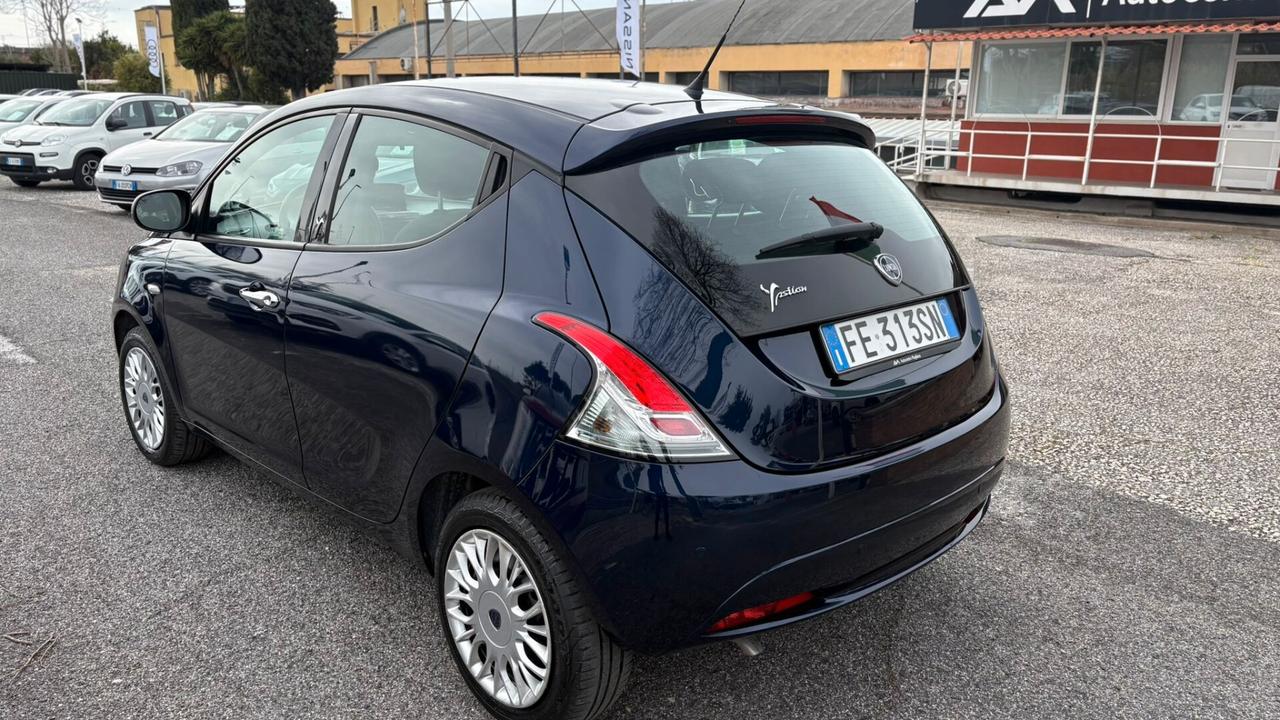 Lancia Ypsilon 1.2 69 CV 5 porte Silver