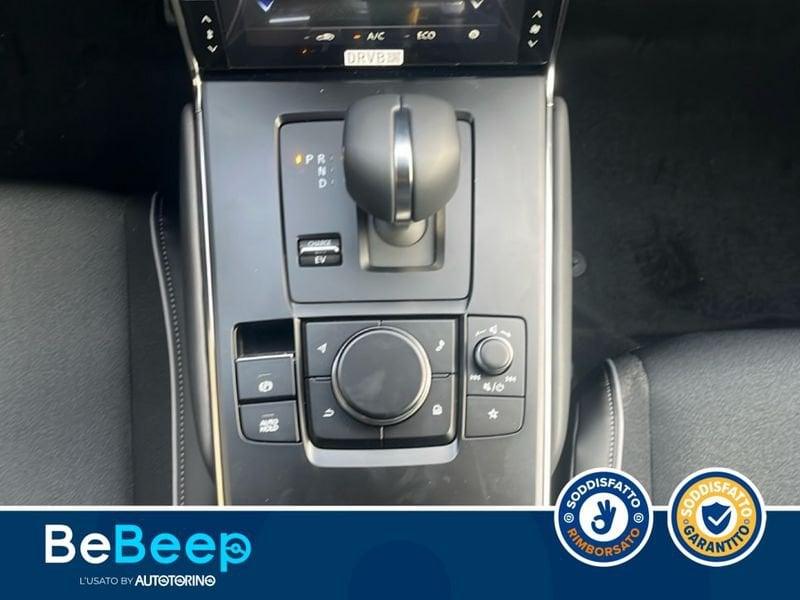 Mazda MX-30 CX-30 17,8KWH R EV PHEV EXCLUSIVE LINE