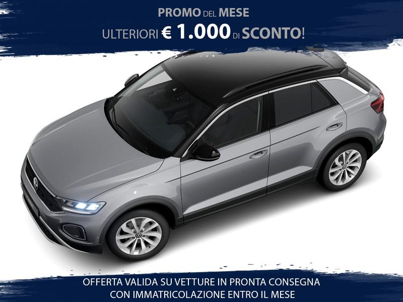 Volkswagen T-Roc 1.0 tsi edition plus 115cv