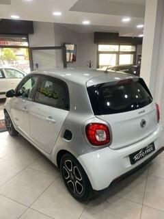 Smart ForFour 70 1.0 PRIME