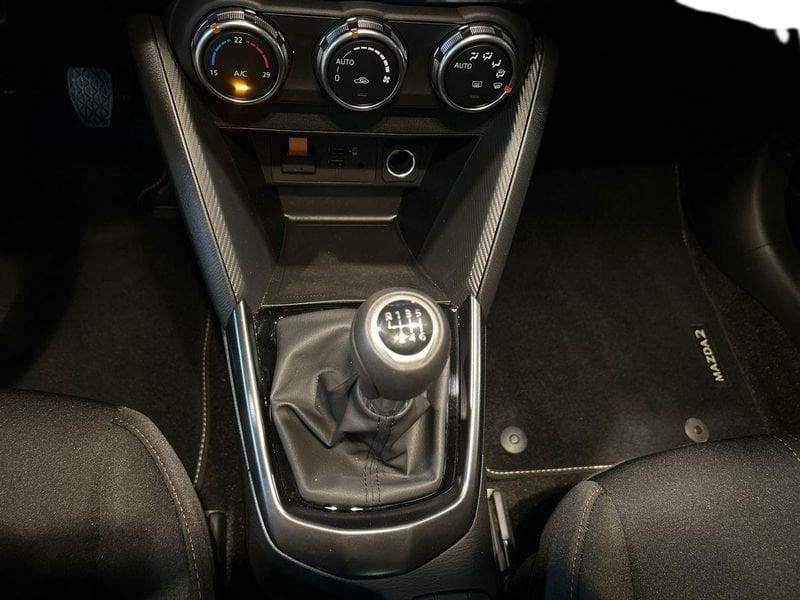 Mazda Mazda2 Hybrid Full Hybrid 1.5 VVT Homura