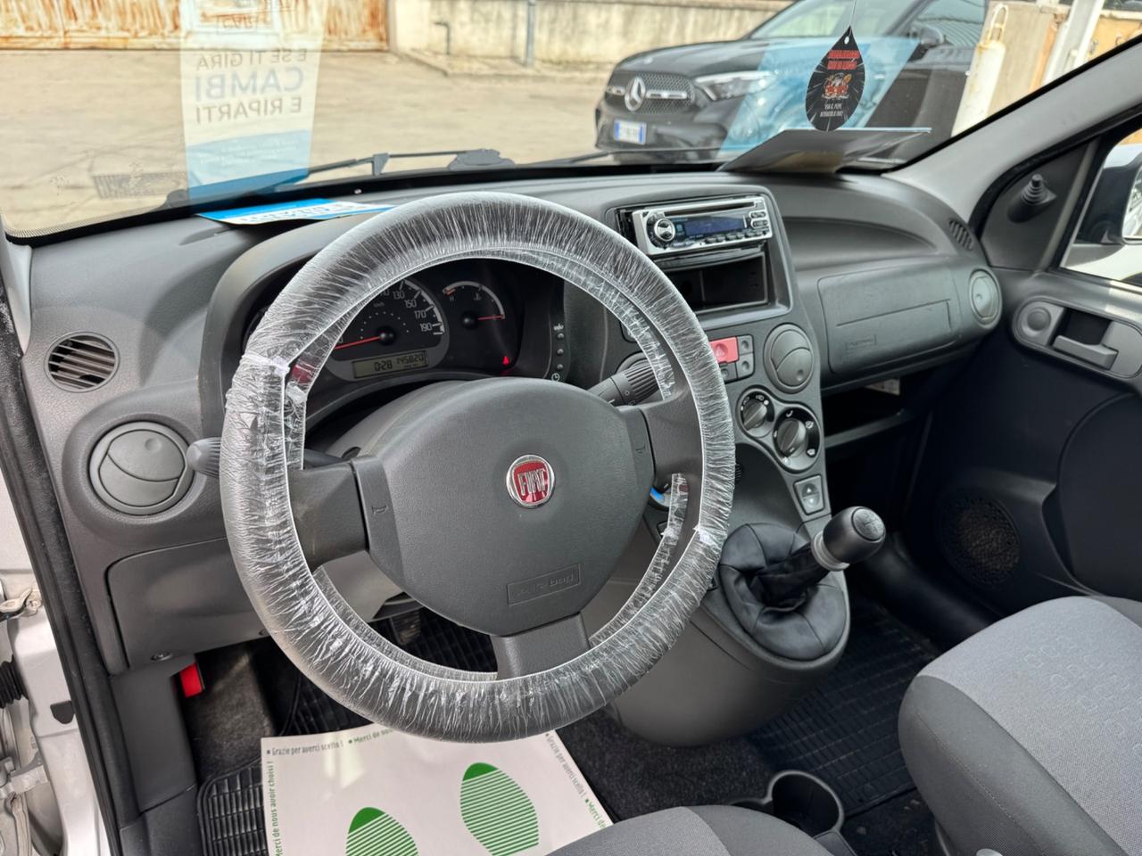 Fiat Panda 1.2 GPL LANDI RENZO BLOCKSHAFT