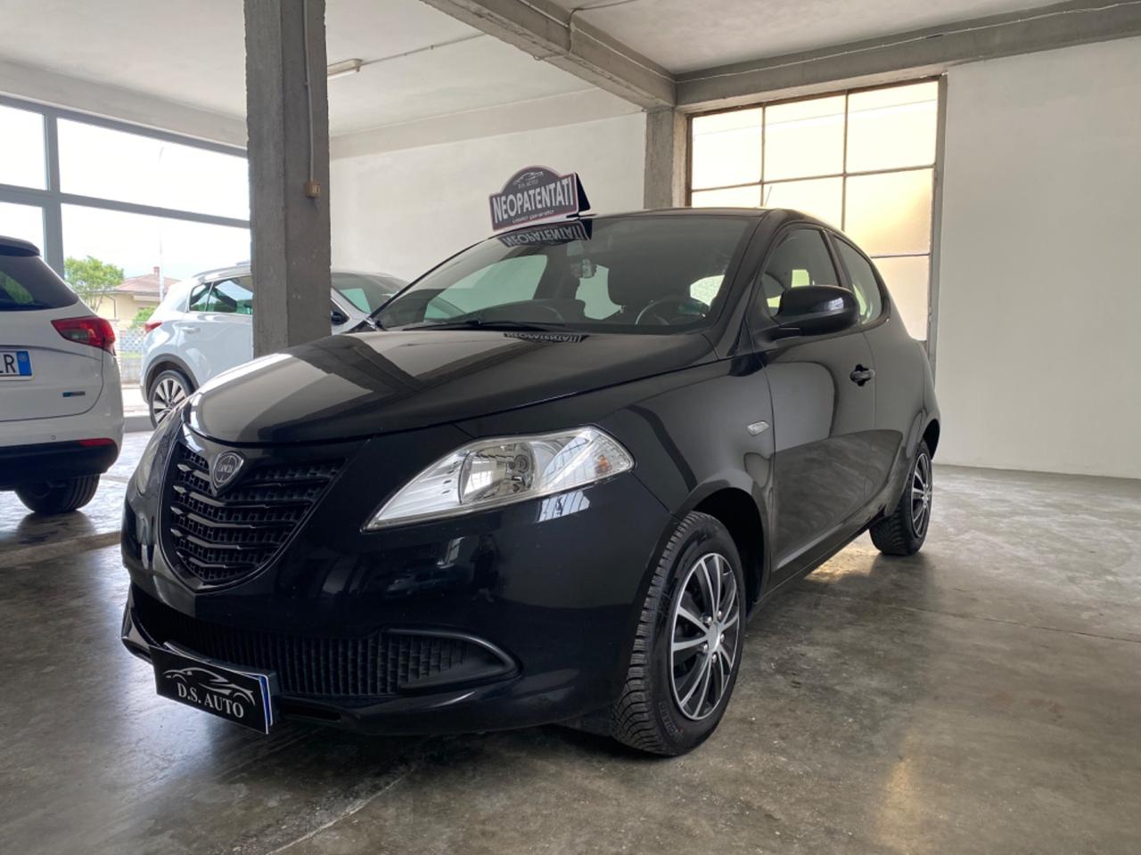 Lancia Ypsilon 2015 unico proprietario