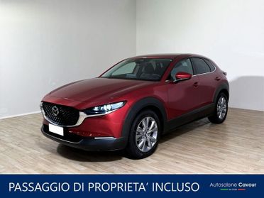 Mazda CX-30 e-Skyactiv-G M Hybrid 2WD Exclusive Line
