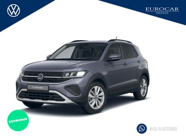 Volkswagen T-Cross 1.0 tsi r-line 115cv