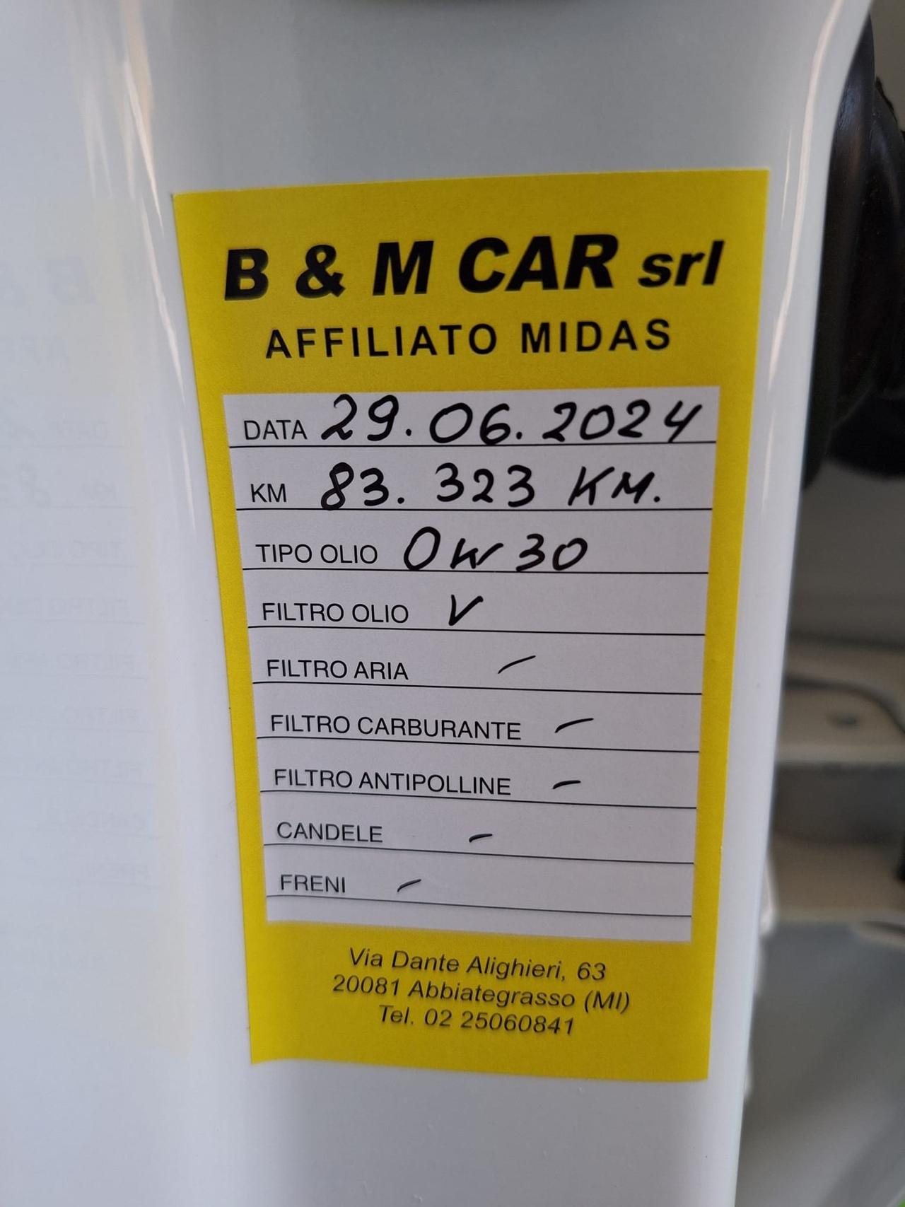 Peugeot 208 PureTech 82 5 porte Allure