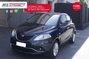 Lancia Ypsilon Lancia Ypsilon 0.9 TwinAir 85 CV AUTOMATICA 5 porte S&S DFN Platinum Unicoproprietario