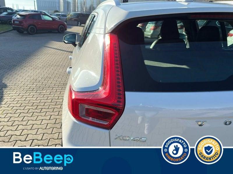 Volvo XC40 2.0 D3 AWD GEARTRONIC