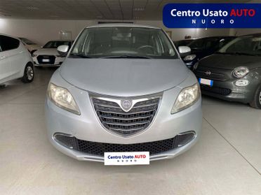 Lancia Ypsilon 1.2 69 CV