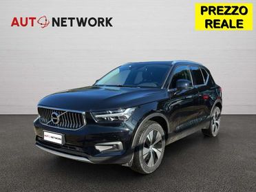 VOLVO XC40 T4 Recharge Plug-in Hybrid Inscription Expression