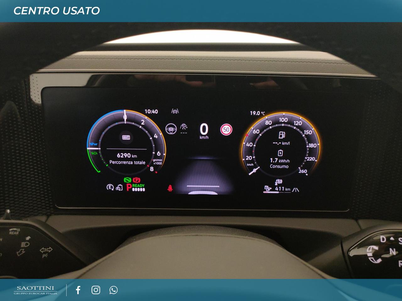 eHybrid 1.5 TSI Edition Plus 204 CV DSG
