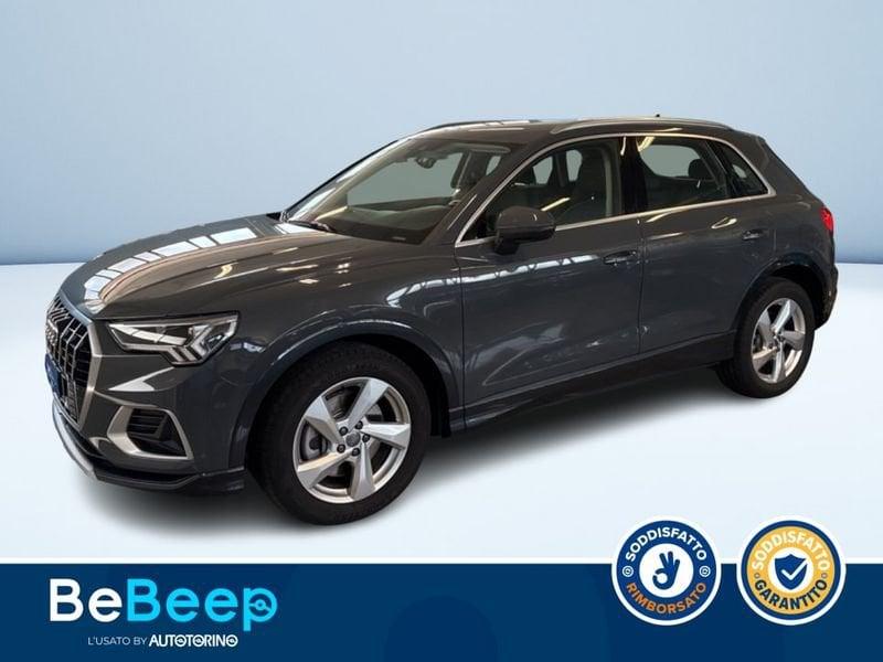 Audi Q3 40 2.0 TFSI BUSINESS ADVANCED QUATTRO S-TRONIC