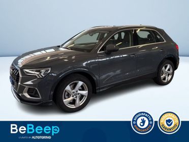 Audi Q3 40 2.0 TFSI BUSINESS ADVANCED QUATTRO S-TRONIC
