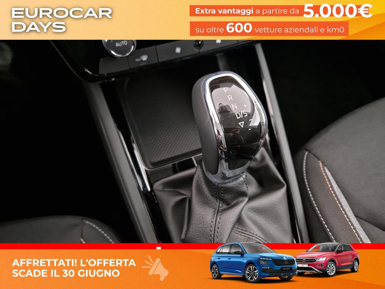 Skoda Kamiq 1.0 tsi style 115cv dsg