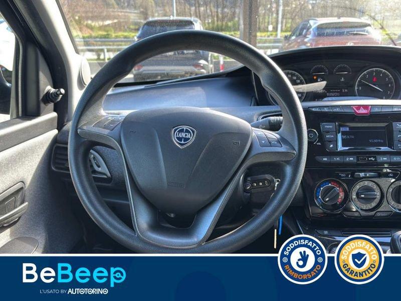 Lancia Ypsilon 1.2 MYA 69CV