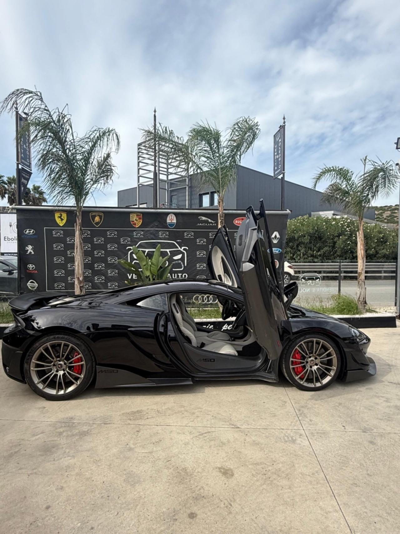 Mclaren 570GT allestimento 600LT