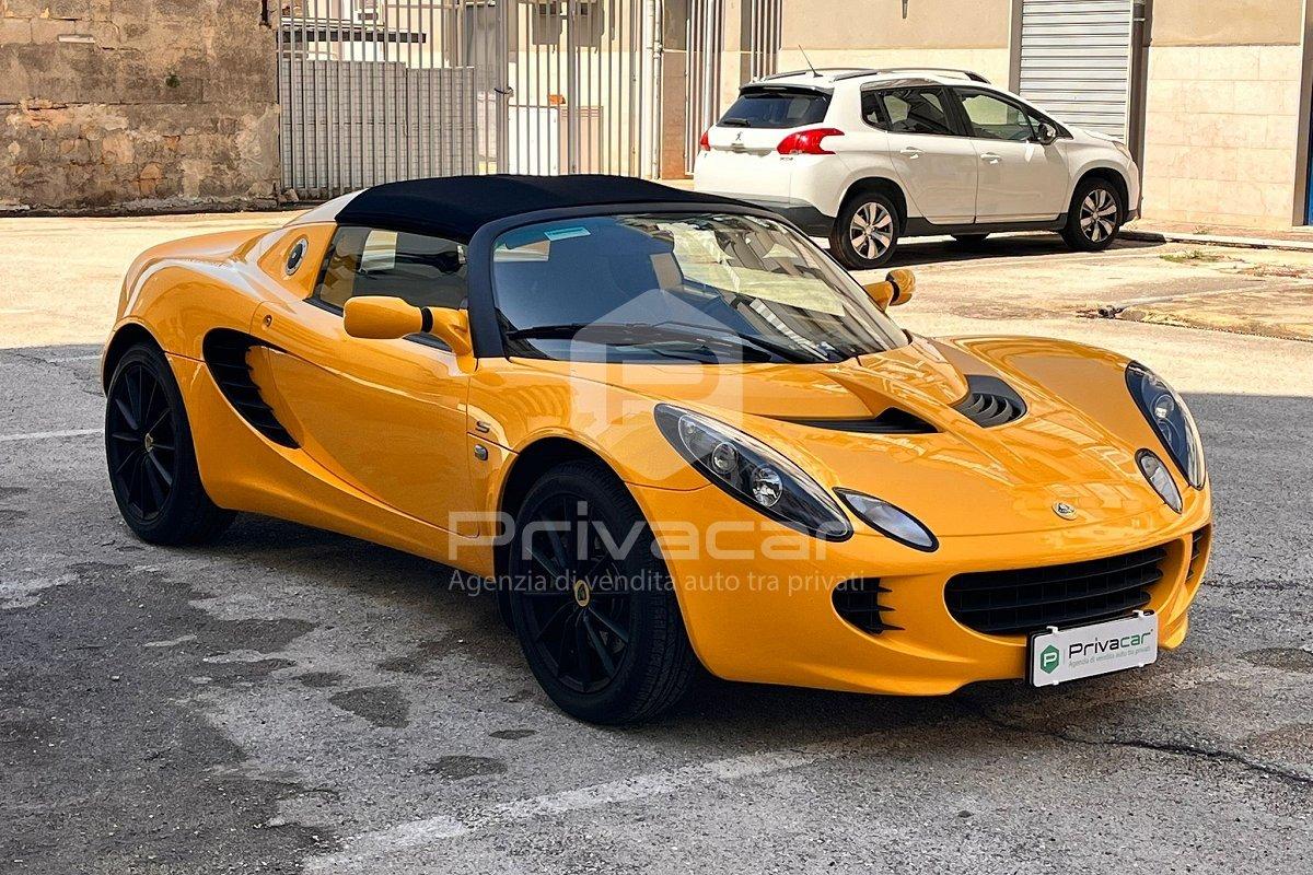 LOTUS Elise S