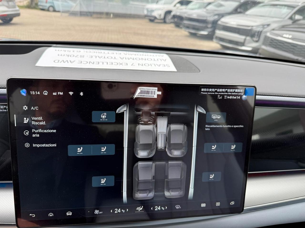 Byd Sealion 7 91.3 kWh AWD Excellence