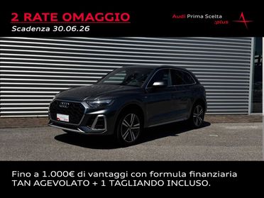 AUDI Q5 55 TFSI S-TRONIC QUATTRO S-LINE PLUS
