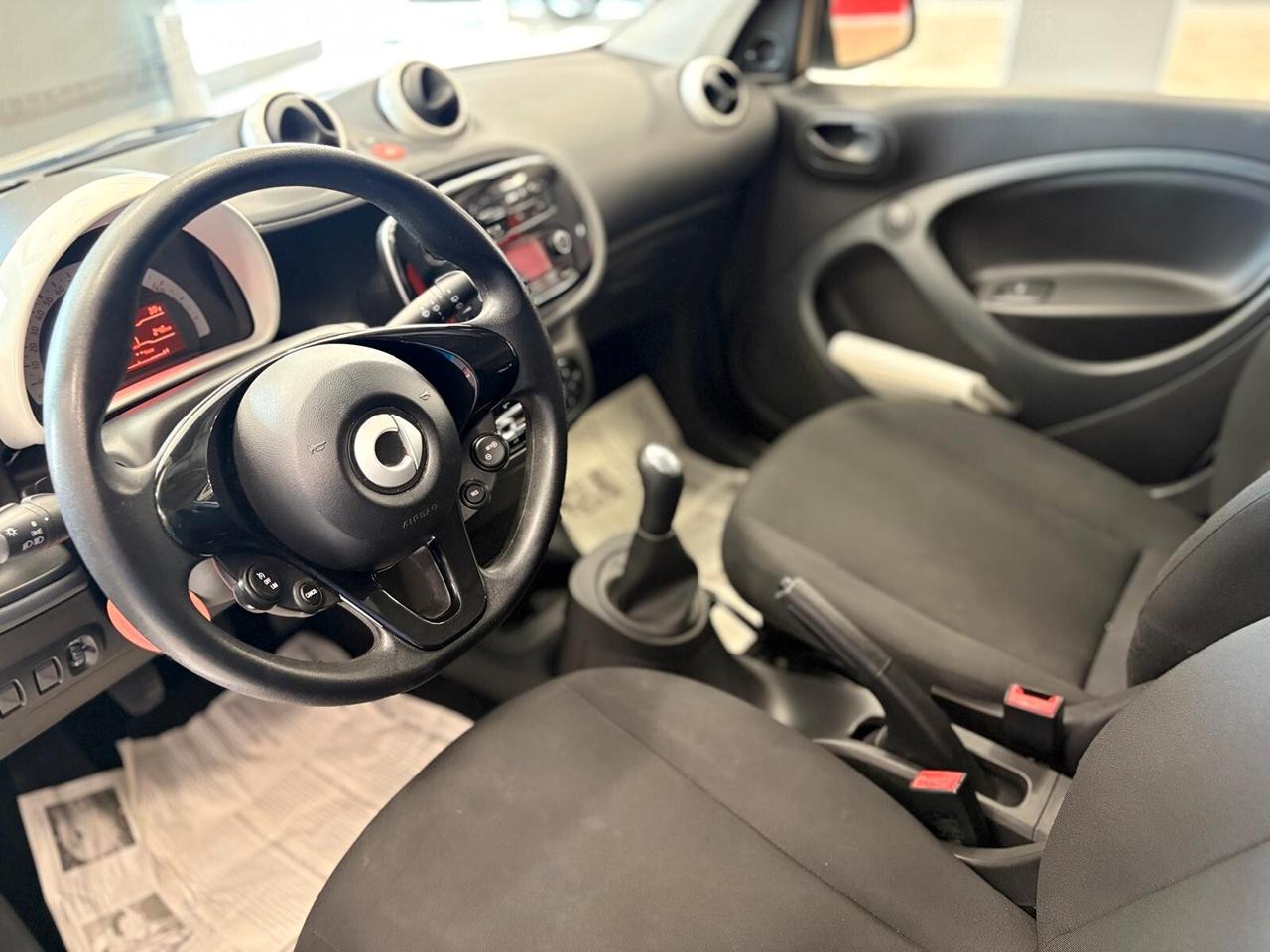 Smart ForFour 70 1.0 Prime