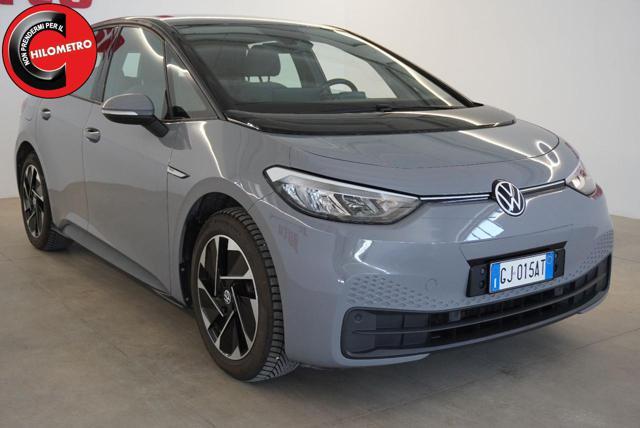 VOLKSWAGEN ID.3 Pro Performance